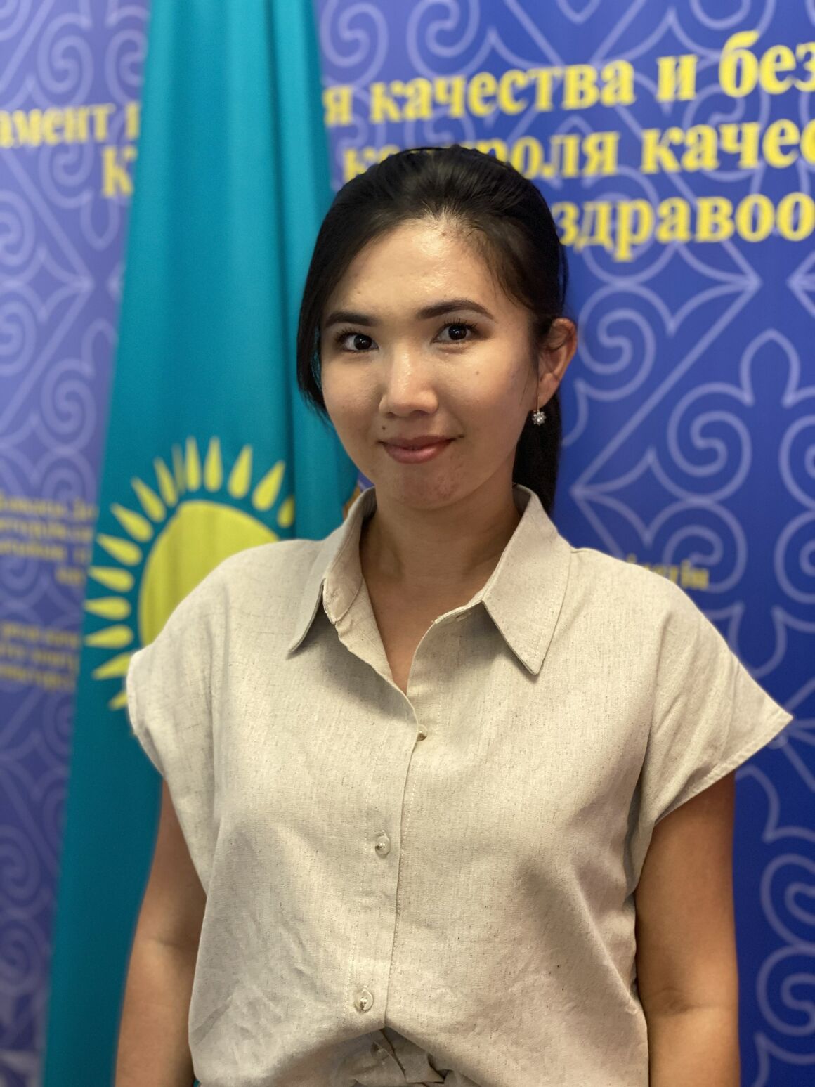 Ryzshan Taubayeva